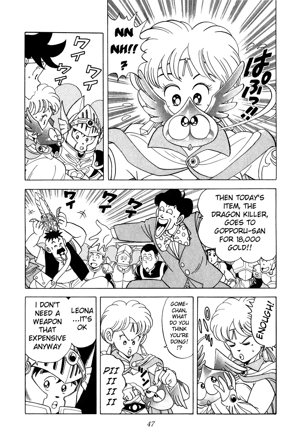 Dragon Quest Dai no Daibouken Chapter 78 5